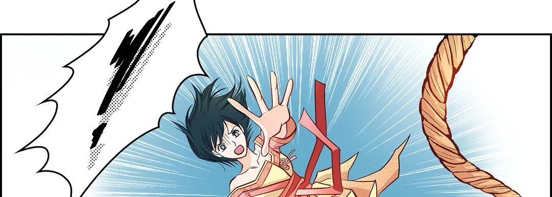 献给心脏 第10话 第122页