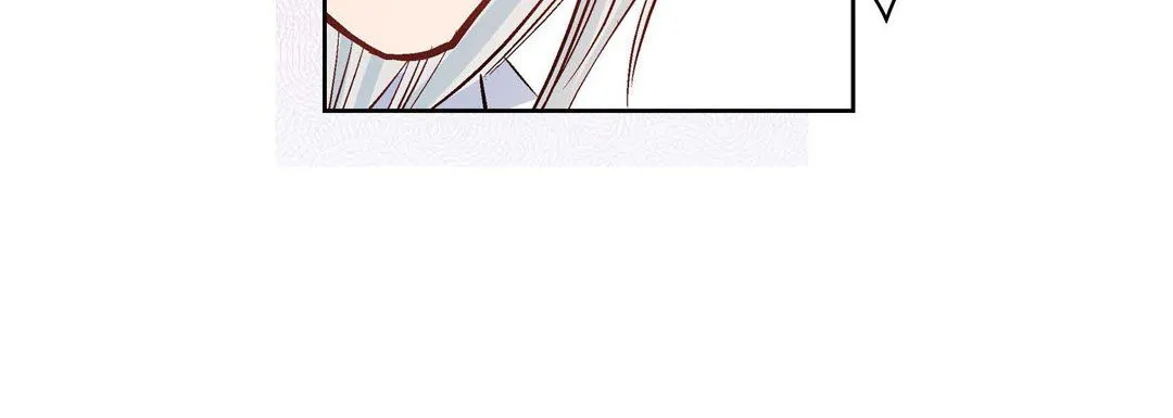 献给心脏 第10话 第20页
