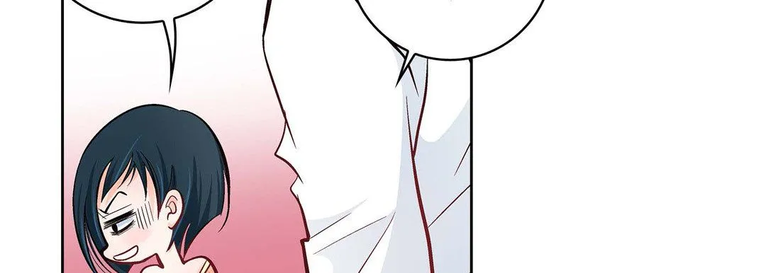 献给心脏 第10话 第166页