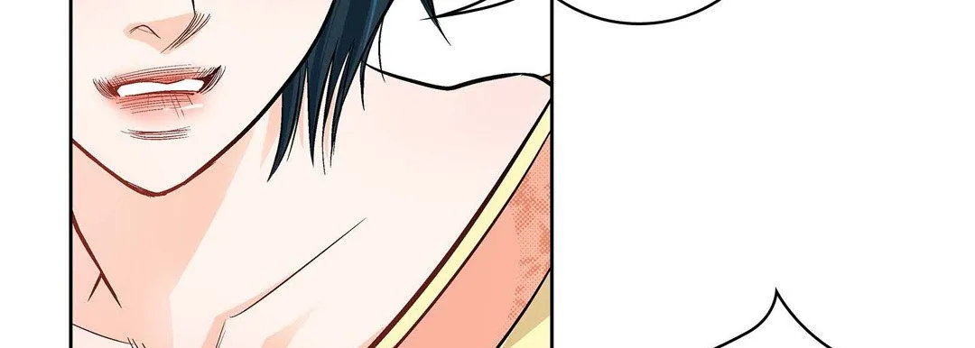 献给心脏 第10话 第178页