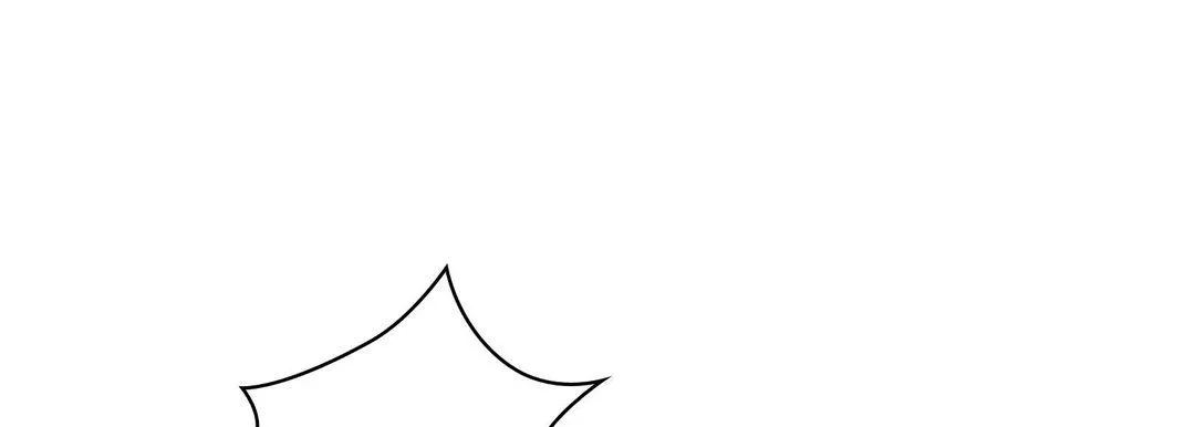 献给心脏 第10话 第25页