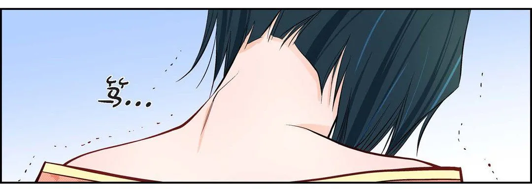 献给心脏 第10话 第199页