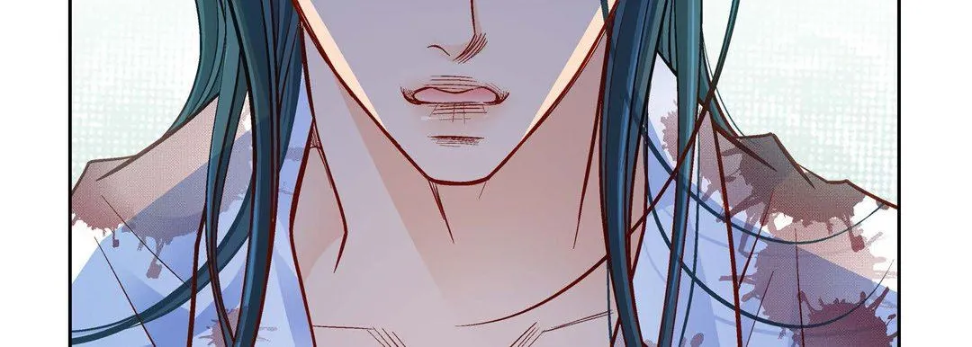 献给心脏 第81话 第82页