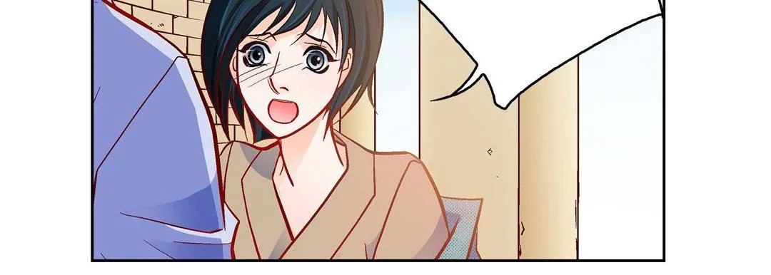 献给心脏 第81话 第39页