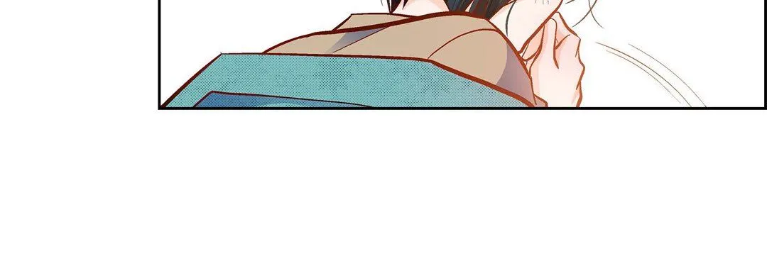 献给心脏 第81话 第20页