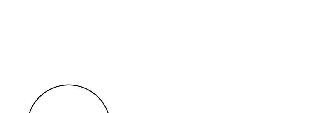 献给心脏 第81话 第161页