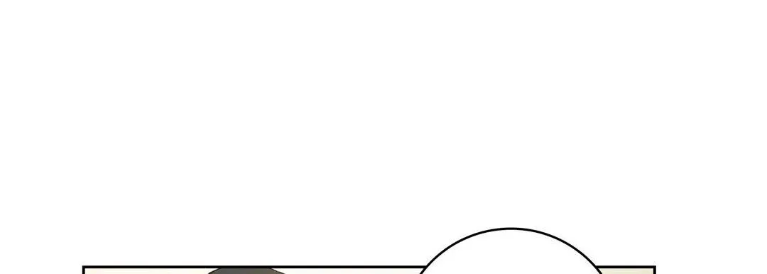 献给心脏 第81话 第53页