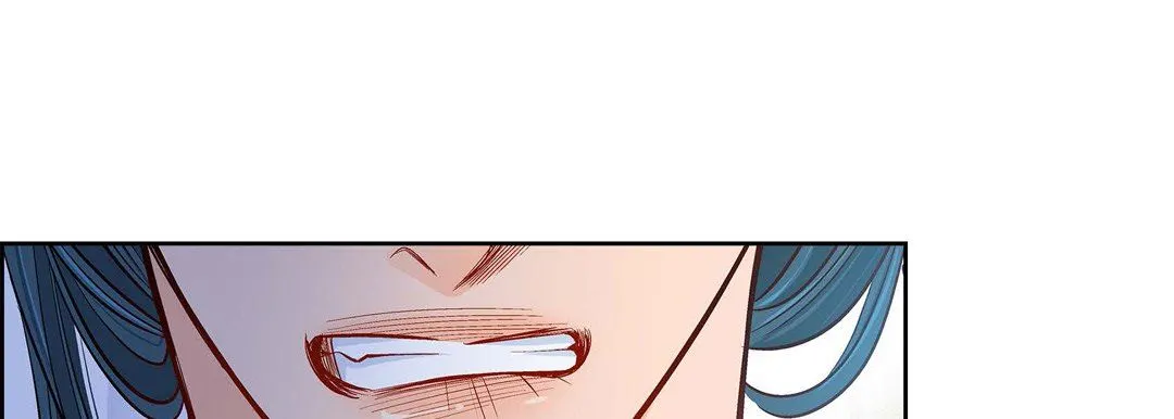 献给心脏 第81话 第109页