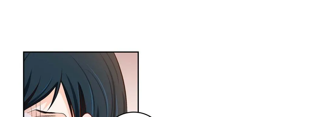 献给心脏 第81话 第61页