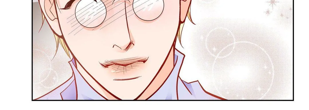 献给心脏 第81话 第43页