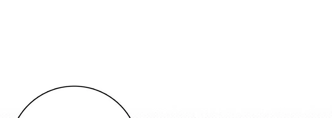 献给心脏 第81话 第89页