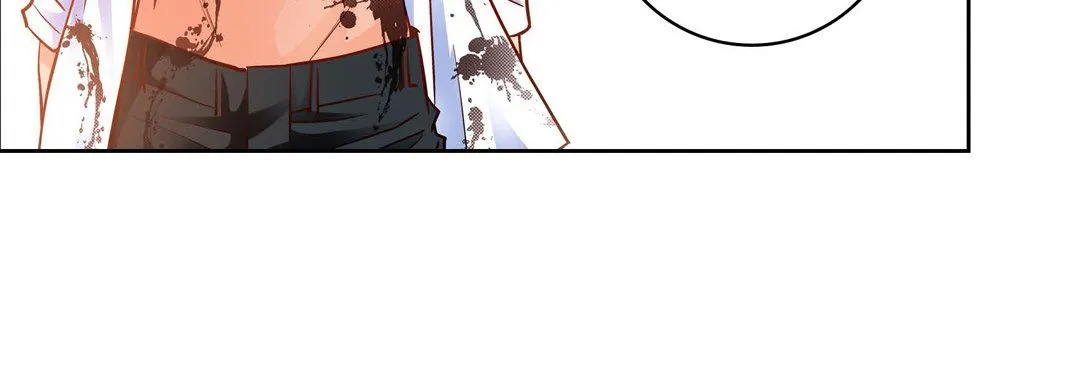 献给心脏 第81话 第88页