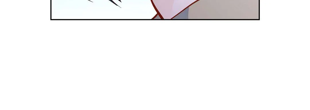 献给心脏 第81话 第96页