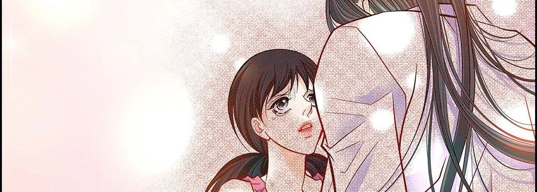 献给心脏 第100话 第11页