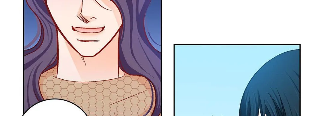 献给心脏 第100话 第138页