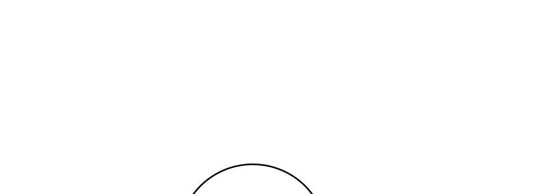 献给心脏 第100话 第85页