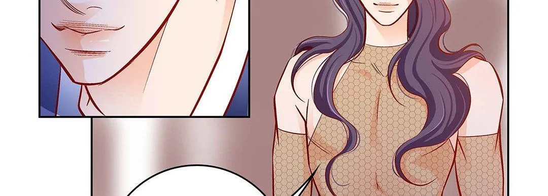 献给心脏 第100话 第119页
