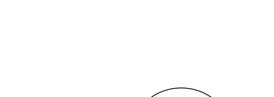 献给心脏 第100话 第157页