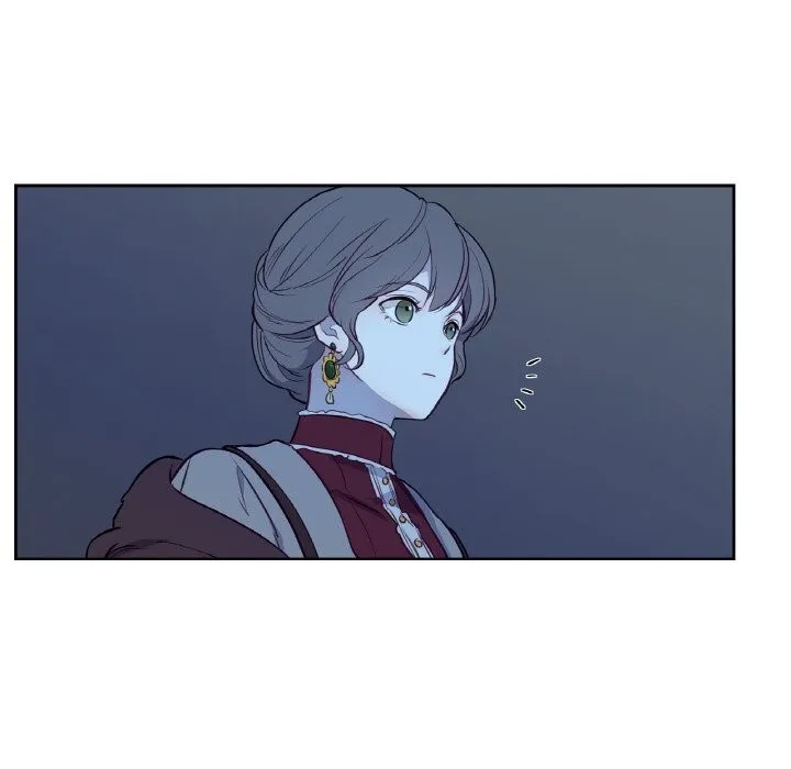 吉赛儿之血 第14話 第7页