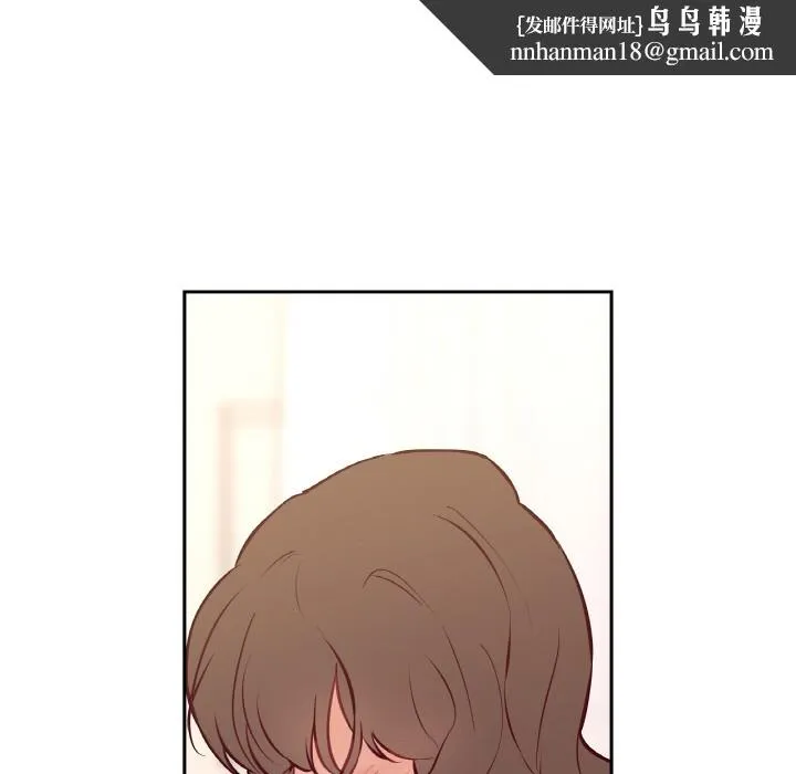 吉赛儿之血 第2话 第63页