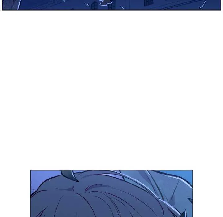 吉赛儿之血 第8話 第8页