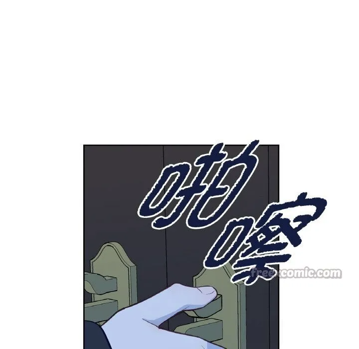 吉赛儿之血 第16話 第70页