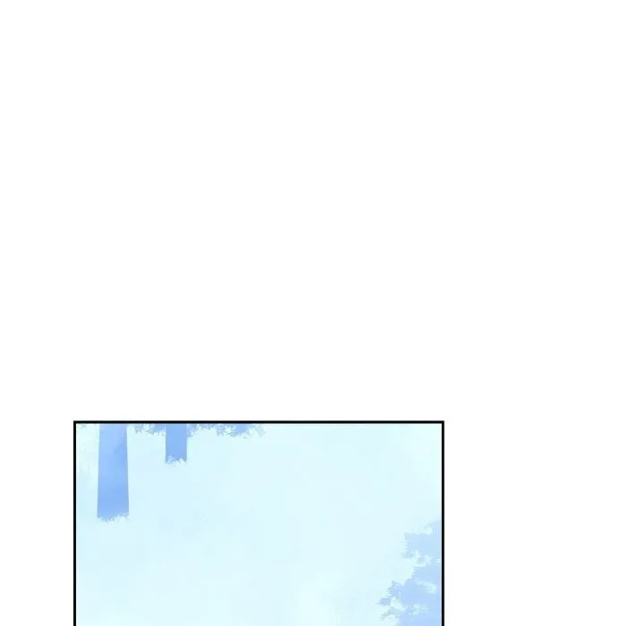 吉赛儿之血 第16話 第47页