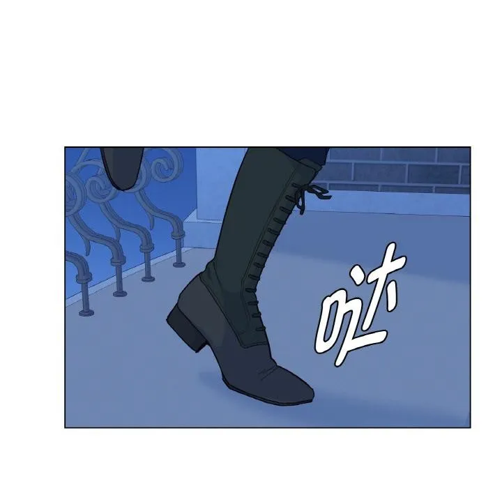 吉赛儿之血 第30話 第94页