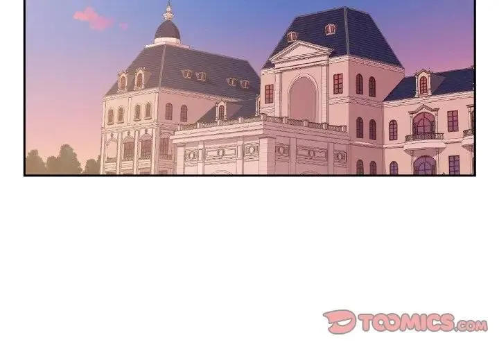 吉赛儿之血 第10話 第3页