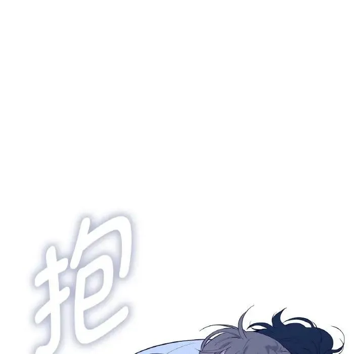 吉赛儿之血 第10話 第118页