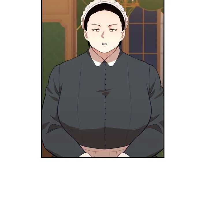 吉赛儿之血 第34話 第31页