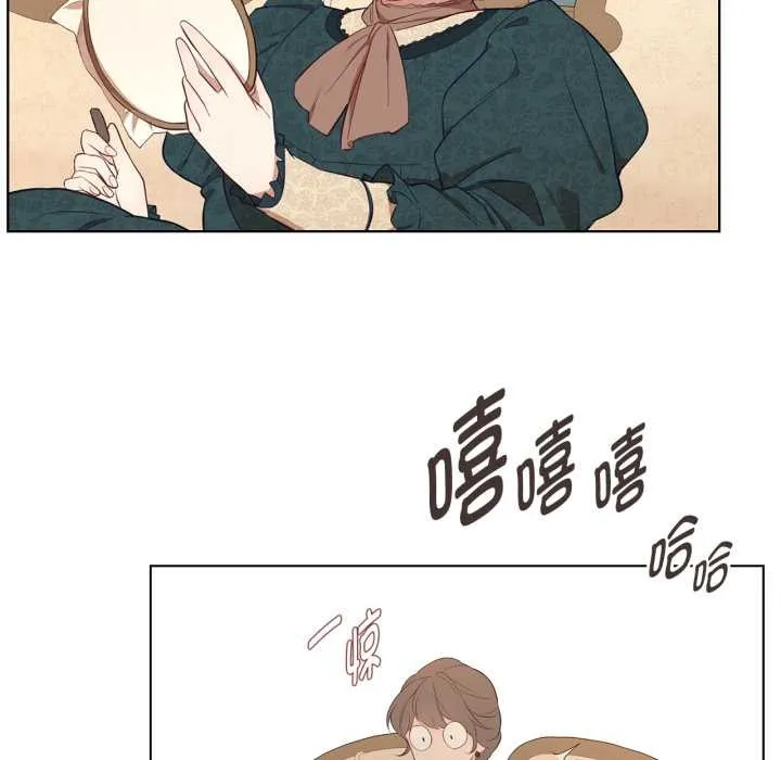 吉赛儿之血 第34話 第72页