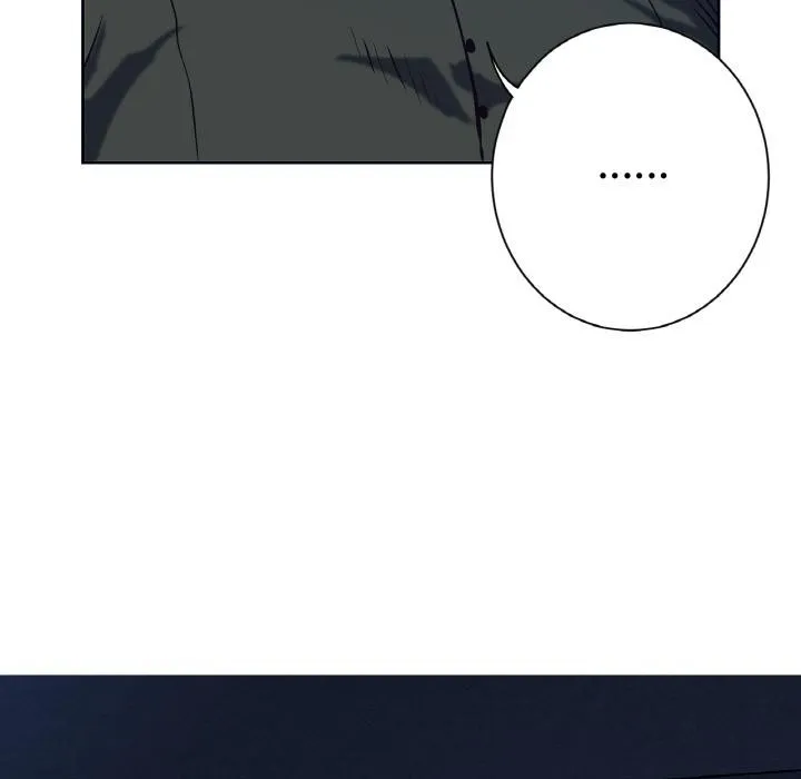 吉赛儿之血 第13話 第115页