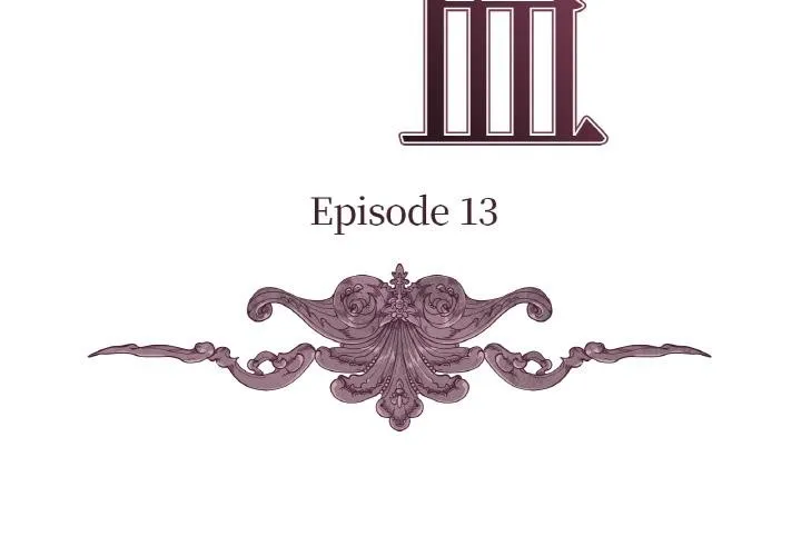 吉赛儿之血 第13話 第3页