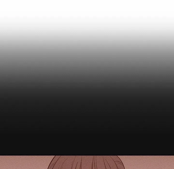 吉赛儿之血 第13話 第5页