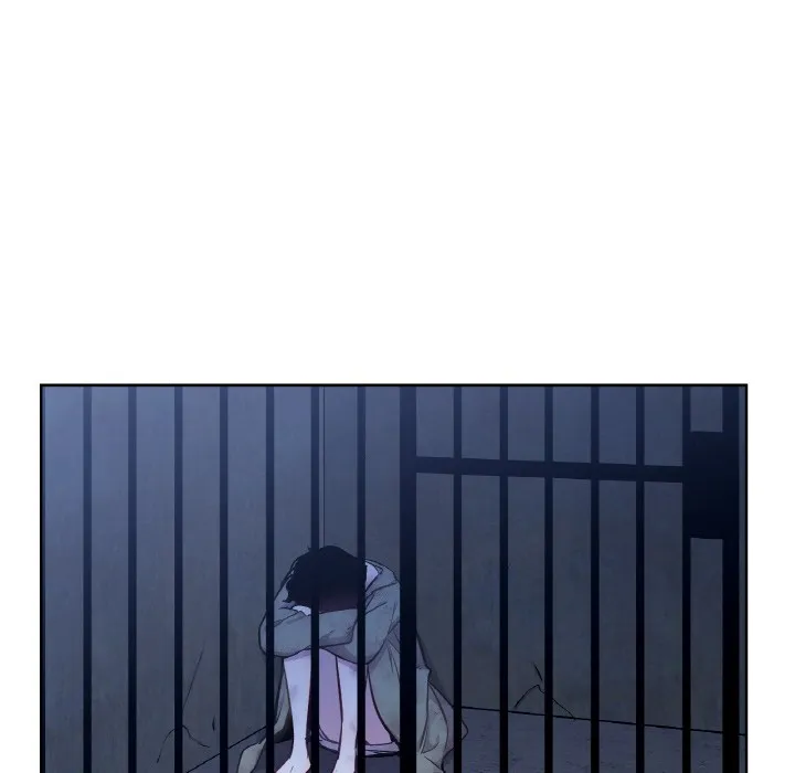 吉赛儿之血 第3话 第24页