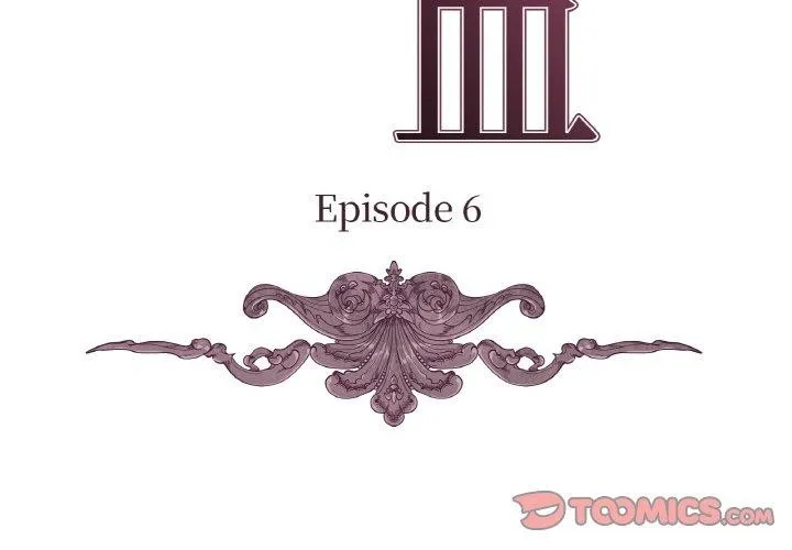 吉赛儿之血 第6話 第3页