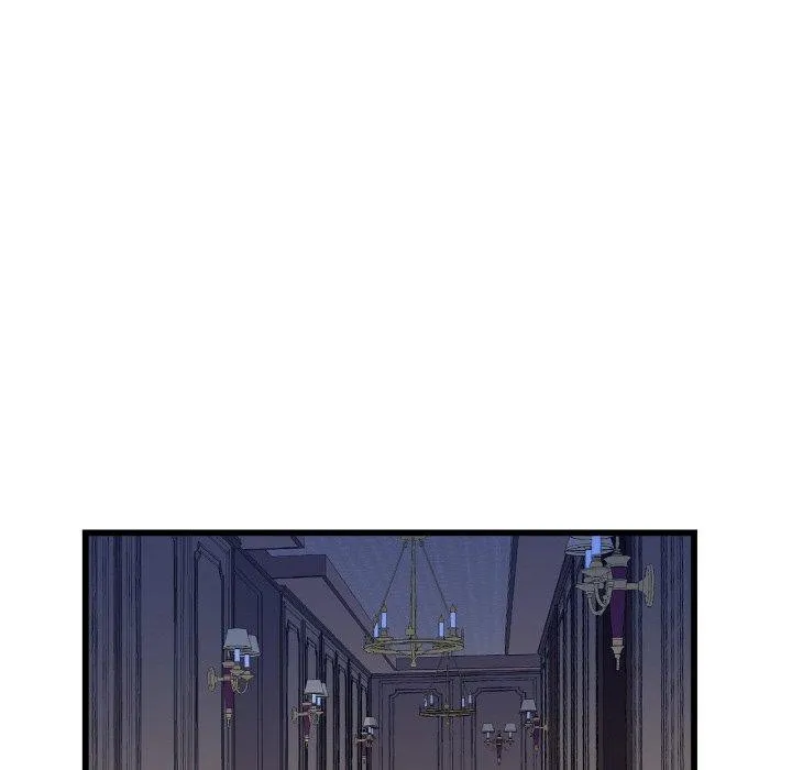 吉赛儿之血 第4話 第64页