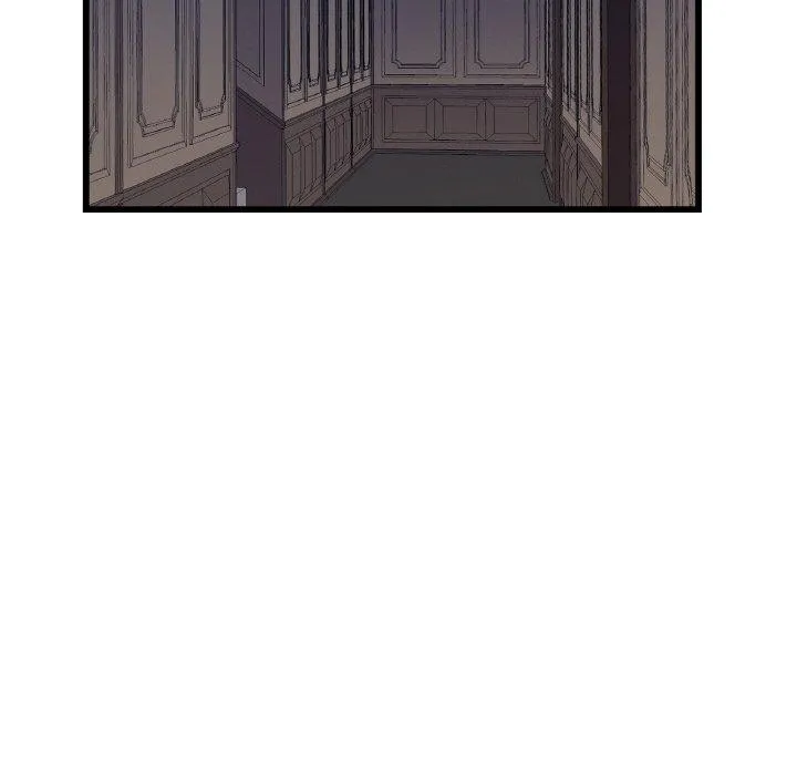 吉赛儿之血 第4話 第65页