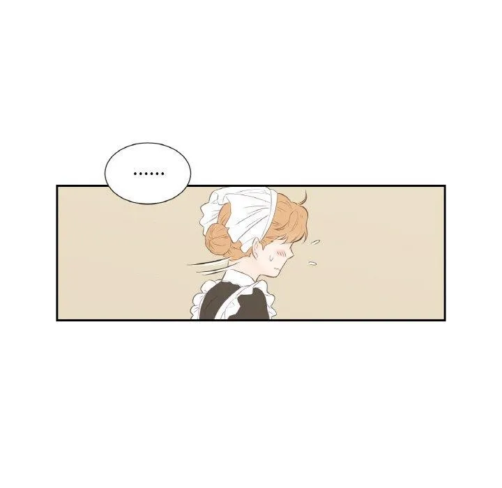 吉赛儿之血 第4話 第104页