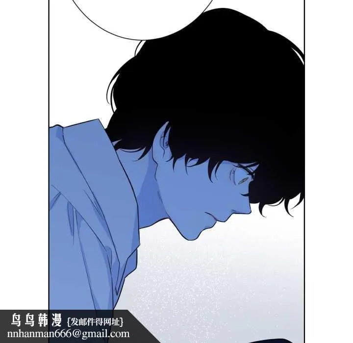 吉赛儿之血 第33話 第57页