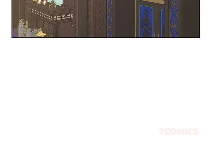 吉赛儿之血 第33話 第2页