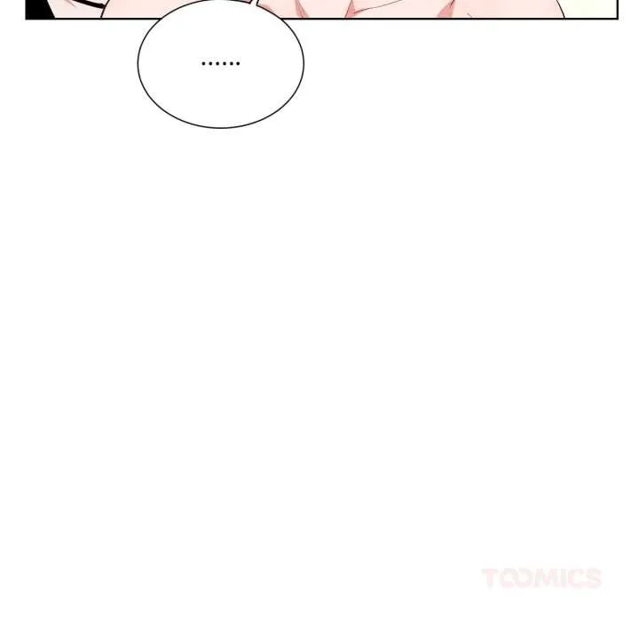 吉赛儿之血 第33話 第80页