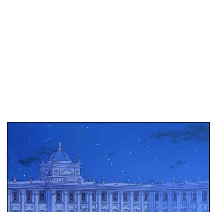 吉赛儿之血 第33話 第46页