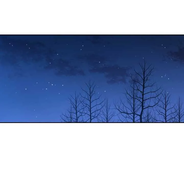 吉赛儿之血 第24話 第43页