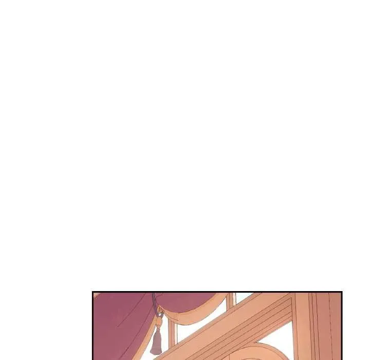 吉赛儿之血 第26話 第43页