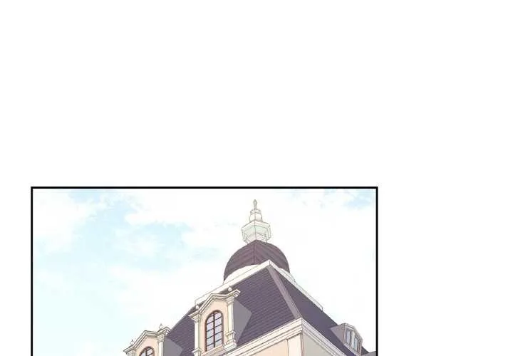 吉赛儿之血 第26話 第4页