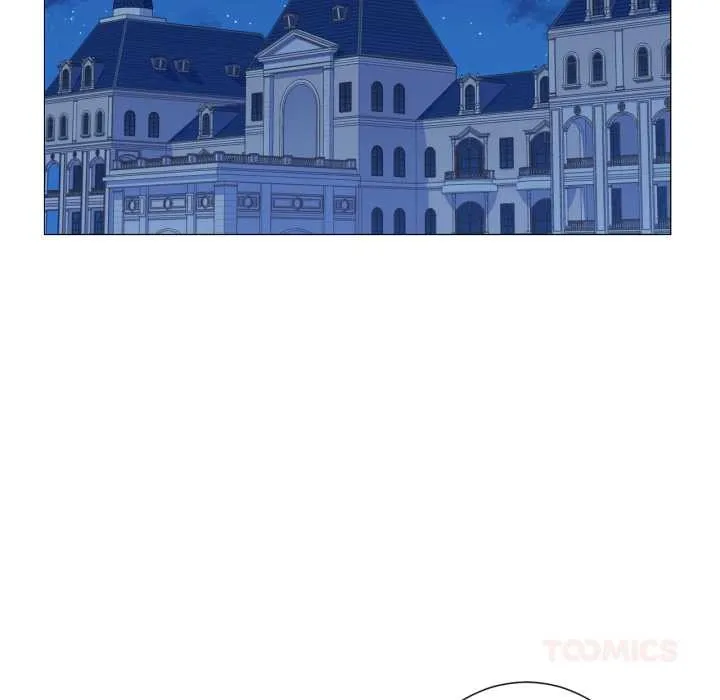 吉赛儿之血 第31話 第10页