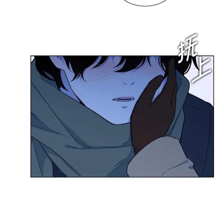 吉赛儿之血 第31話 第56页