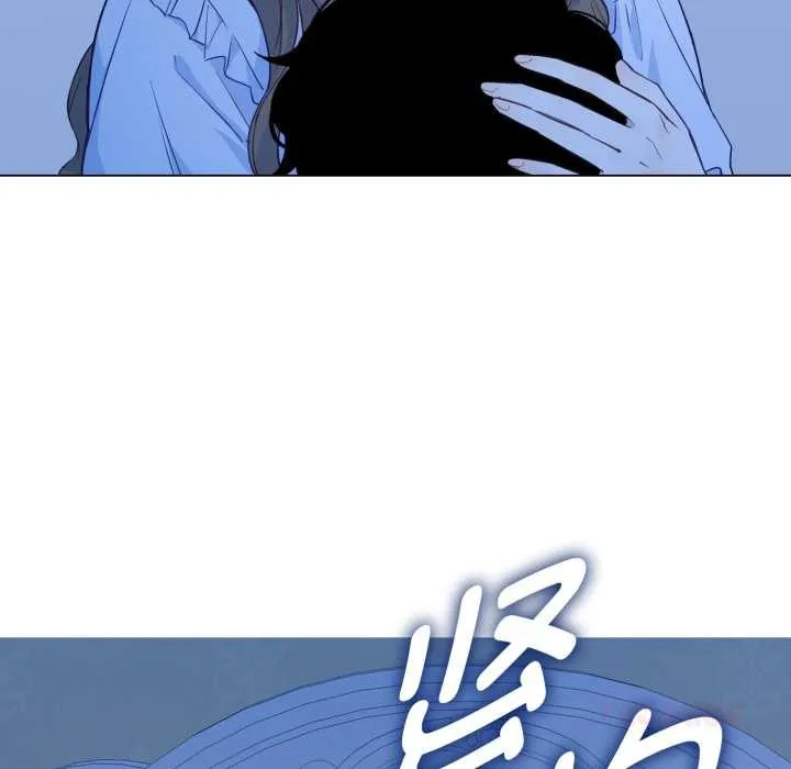 吉赛儿之血 第31話 第34页